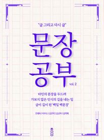 ������� 2