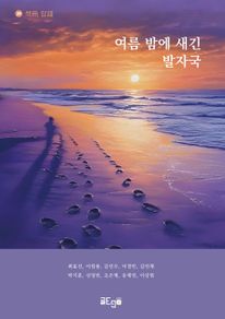 ���� �㿡 ���� ���ڱ�