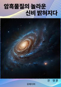 ���湰���� ���� �ź� ��������