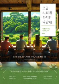 ���� ������ ������ �����