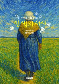 �λ��ڼ���