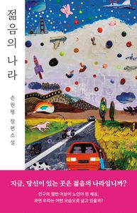 ������ ����