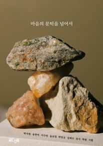 ������ ������ �Ѿ