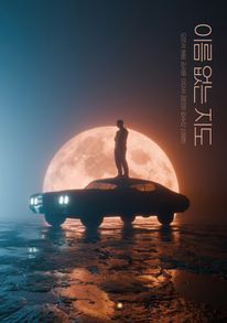 �̸� ���� ����