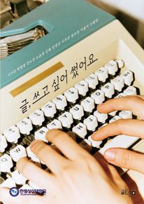 ��, ���� �;� ����.