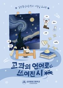 ������ ���� ������ ��