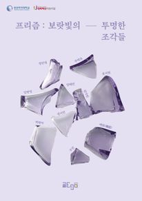 ������ : �������� ������ ������