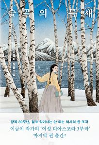 ������ ƴ��