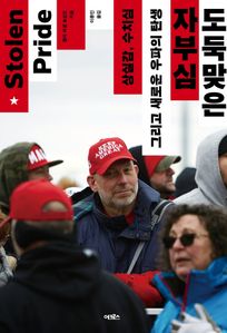 ���ϸ��� �ںν�